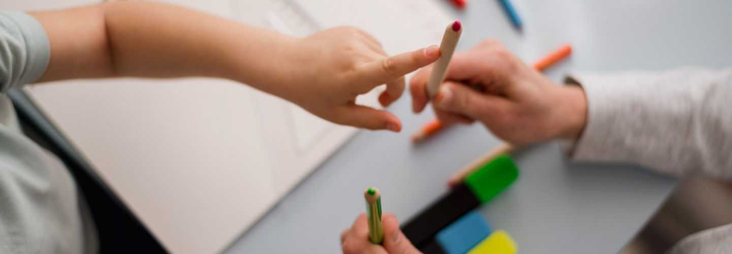 INVESTIGAR E INTERVENIR EN LOS ESPACIOS EDUCATIVOS ESCOLARES Y NO ESCOLARES